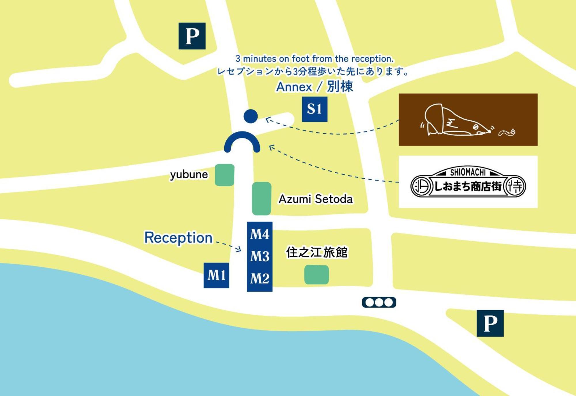 Soil Setoda Onomichi Quarto foto